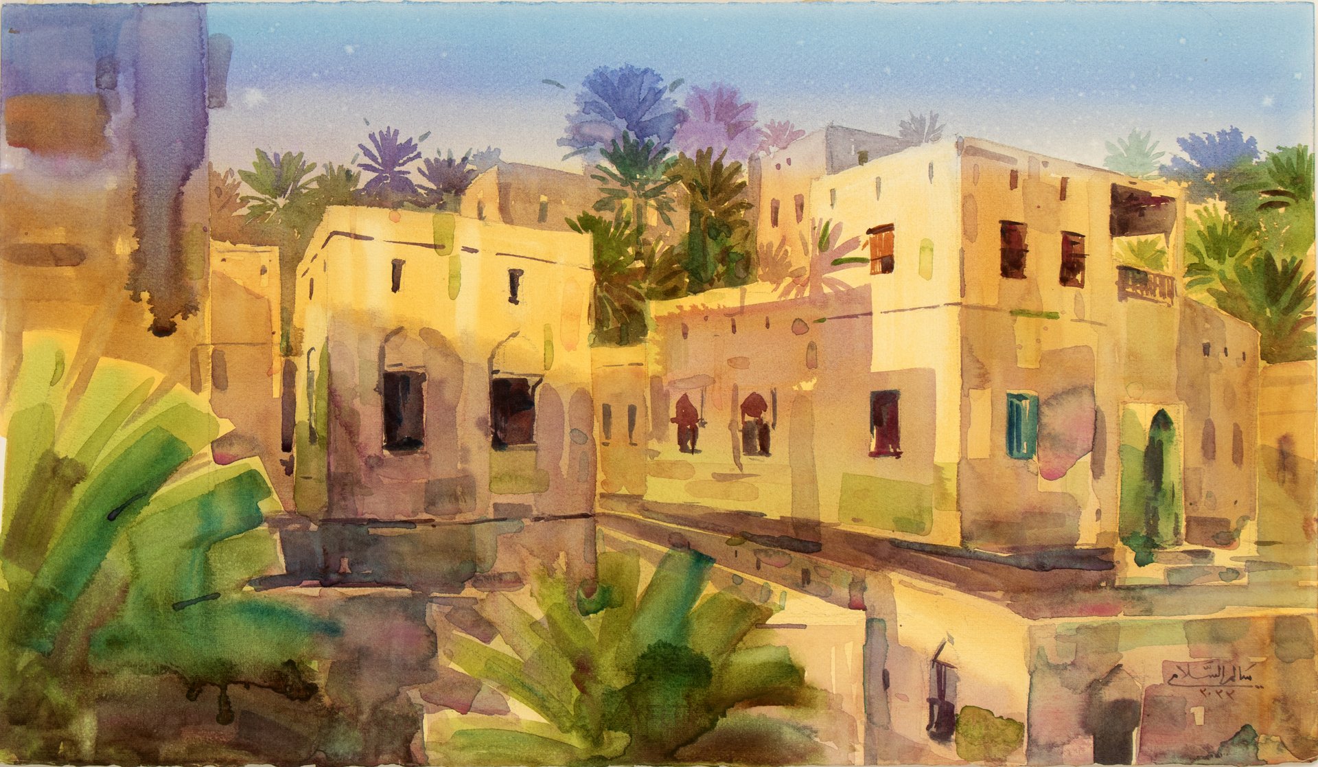 Watercolor Study XI by Salim Al Salami